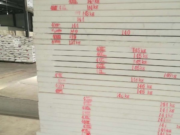 PE(聚乙烯）材料性能與應(yīng)用